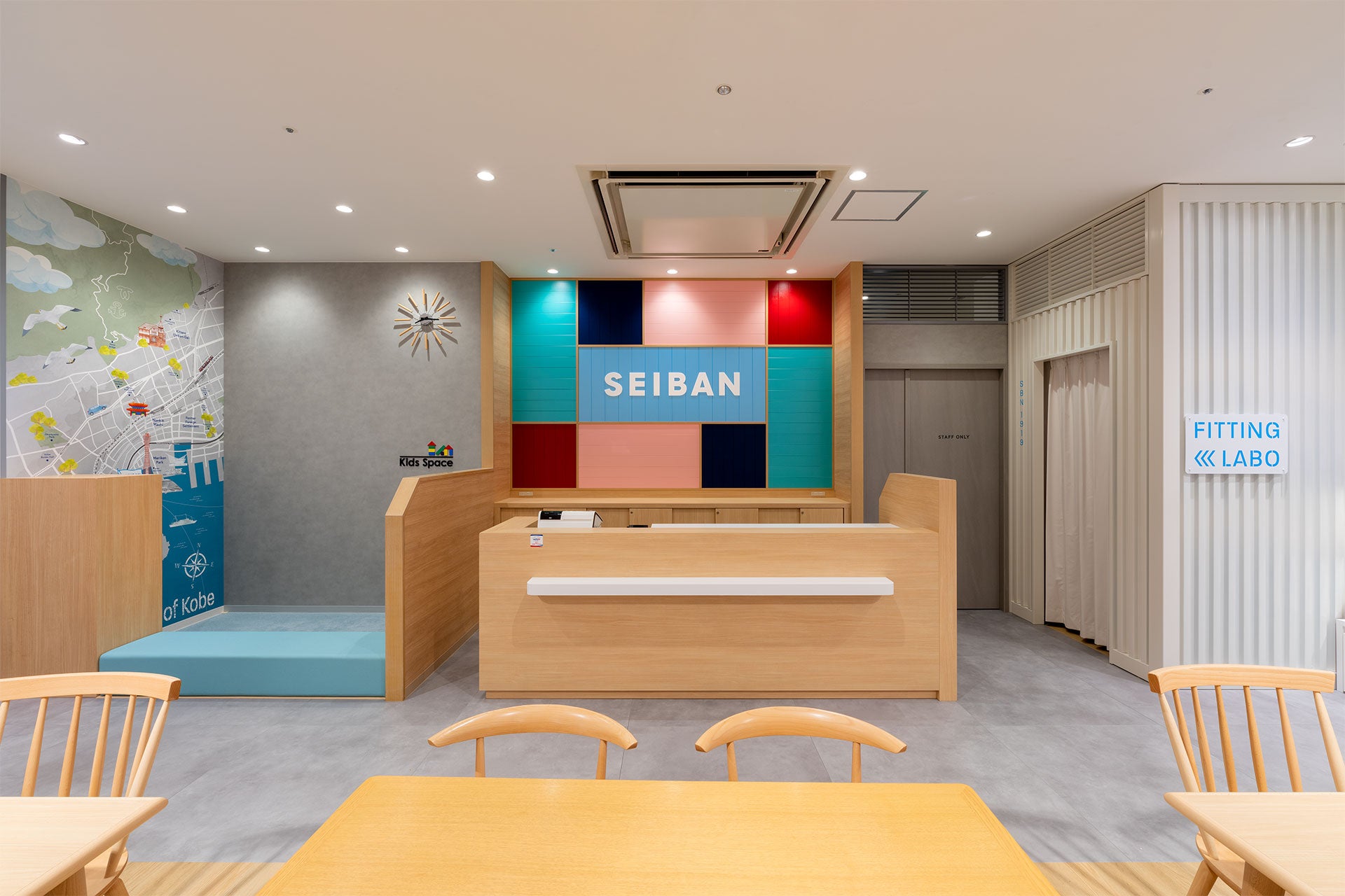 セイバン 神戸ハーバーランド